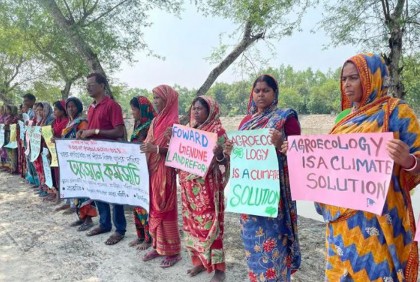 শ্যামনগরে নিরাপদ খাদ্যের দাবিতে অবস্থান কর্মসূচি