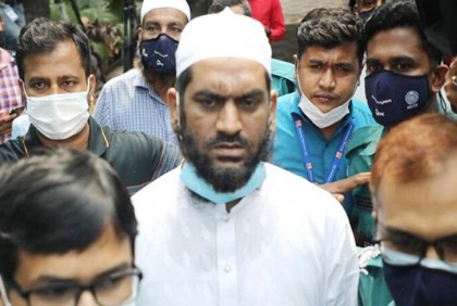 ২ মামলায় মামুনুল হকের জামিন শুনানি ২২ জানুয়ারি

