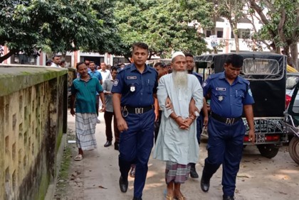 দিনাজপুরে স্ত্রী হত্যায় স্বামীর মৃত্যুদণ্ড