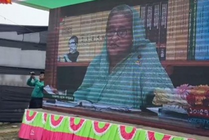 যমুনা নদীর ভাঙন রোধে প্রতিরক্ষামূলক কাজের উদ্বোধন করলেন প্রধানমন্ত্রী