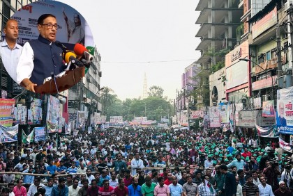 ঢাকা অবরোধের স্বপ্ন দেখছে বিএনপি : ওবায়দুল কাদের

