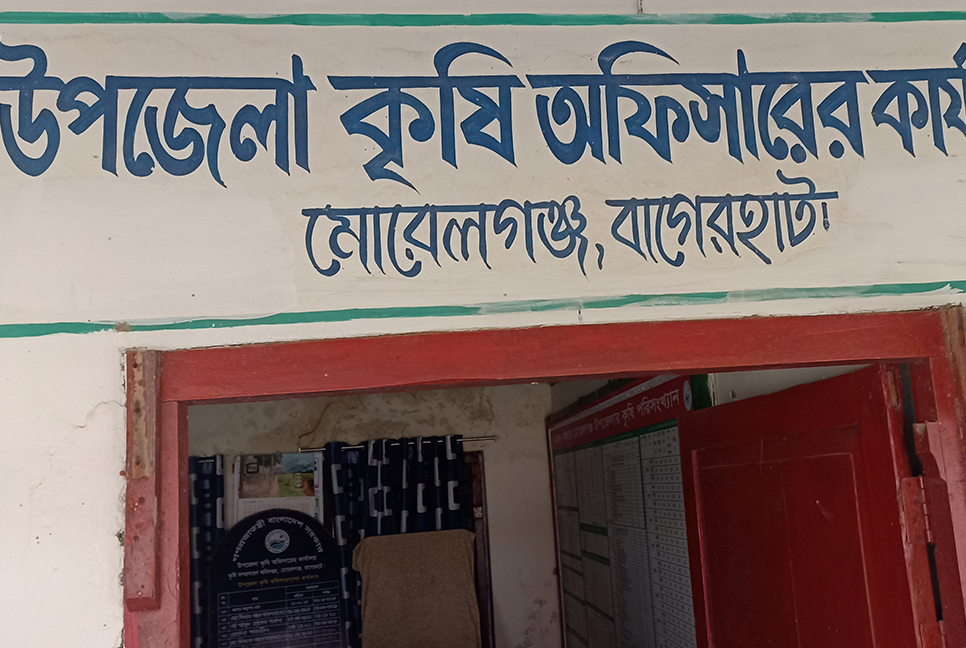 কৃষকদের টাকা হাতিয়ে চম্পট দেওয়ার অভিযোগ কৃষি কর্মকর্তার বিরুদ্ধে