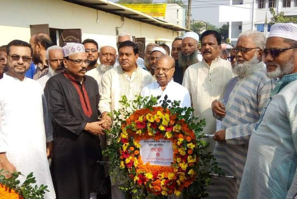 আবদুল মালেক উকিলের ৩৬তম মৃত্যুবার্ষিকী, নোয়াখালীতে নানা আয়োজন