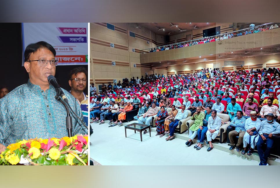 অপশক্তির বিরুদ্ধে আমাদের ঐক্যবদ্ধ হতে হবে : হুইপ ইকবালুর রহিম