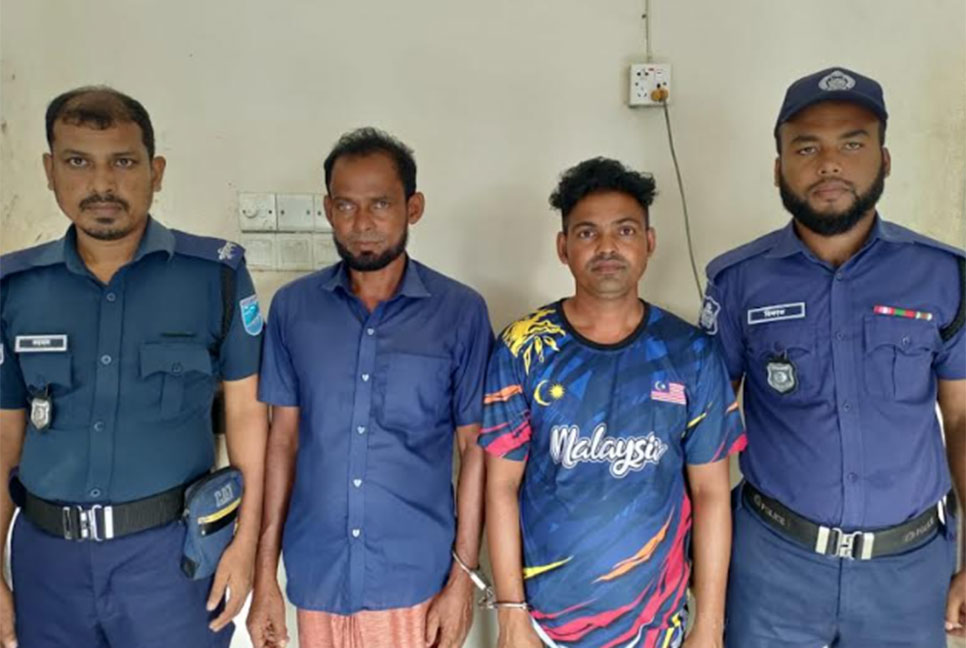 ইটনায় সাজাপ্রাপ্ত ২ আসামি গ্রেফতার