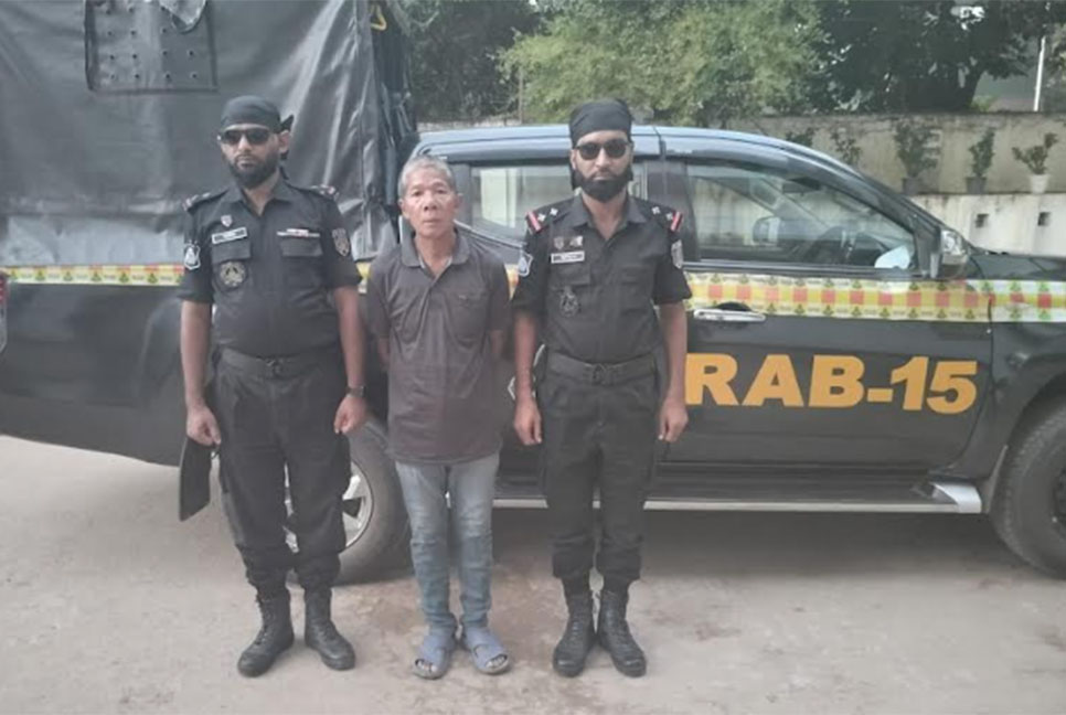 বান্দরবানে মাদক কারবারি আটক