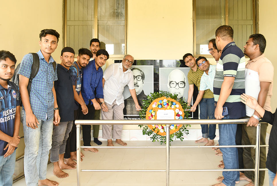 নোয়াখালীতে আবদুল মালেক উকিলের মৃত্যুবার্ষিকী পালিত