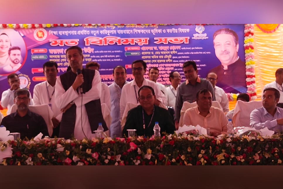 দেশের শতভাগ মানুষকে শিক্ষিত করার কারিগর হচ্ছেন শিক্ষকরা : শেখ হেলাল