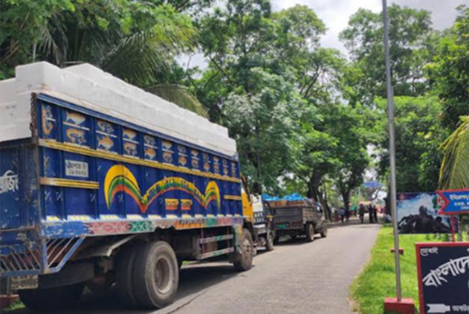 আখাউড়া স্থলবন্দরে ৭ দিন বন্ধ থাকবে আমদানি-রফতানি