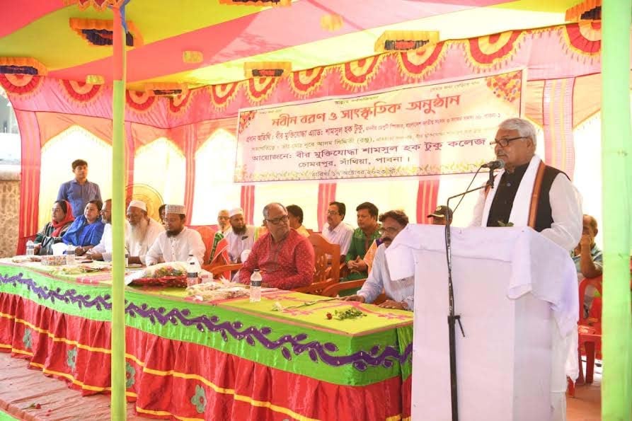 জনকল্যাণে সরকার বিনামূল্যে বীজ ও রাসায়নিক সার বিতরণ করছে : ডেপুটি স্পিকার