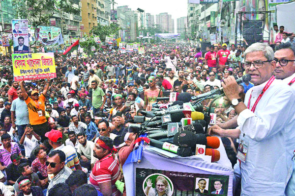আপনাদের কোনো ক্ষমা নেই