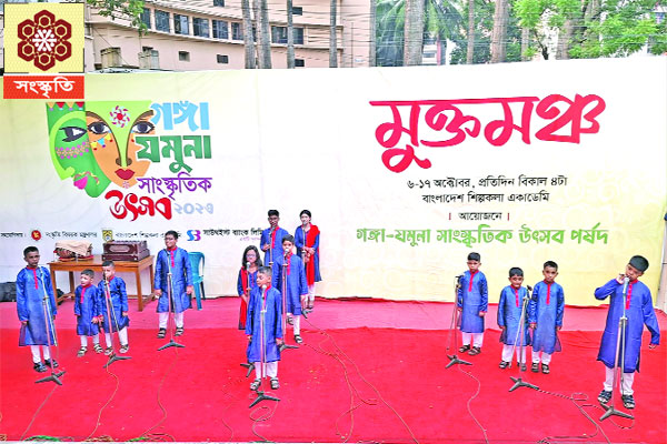 আজ শেষ গঙ্গা-যমুনা উৎসব