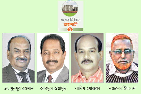 দুই বড় দলেই নবীন-প্রবীণ ডজনখানেক প্রার্থী মাঠে