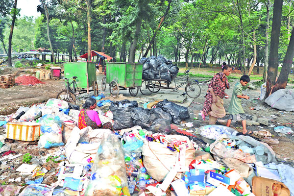 ময়লার ভাগাড় পান্থকুঞ্জ পার্ক