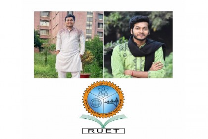 অর্ধযুগ পর নতুন কমিটি পেল রুয়েট ছাত্রলীগ