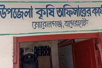 কৃষকদের টাকা হাতিয়ে চম্পট দেওয়ার অভিযোগ কৃষি কর্মকর্তার বিরুদ্ধে