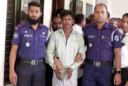 
লক্ষ্মীপুরে ডাকাতি ও হত্যা মামলায় ১১ জনের যাবজ্জীবন