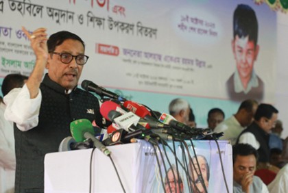 আল্টিমেটাম দিয়ে লাভ নেই: ওবায়দুল কাদের 