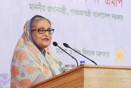 বন্ধ করুন যুদ্ধ আর অস্ত্রের খেলা, বিশ্বনেতাদের প্রতি শেখ হাসিনার আহ্বান

