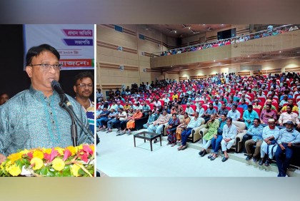 অপশক্তির বিরুদ্ধে আমাদের ঐক্যবদ্ধ হতে হবে : হুইপ ইকবালুর রহিম