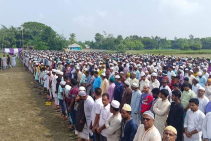 ঢাকায় সমাবেশে যোগ দিতে গিয়ে মৃত যুবদল নেতার দাফন সম্পন্ন