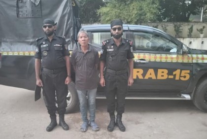 বান্দরবানে মাদক কারবারি আটক