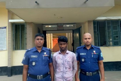 হত্যা মামলার প্রধান আসামি গ্রেফতার