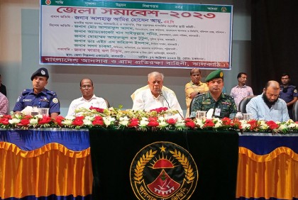 আনসার সদস্যদের কাছে নৌকায় ভোট চাইলেন আমু