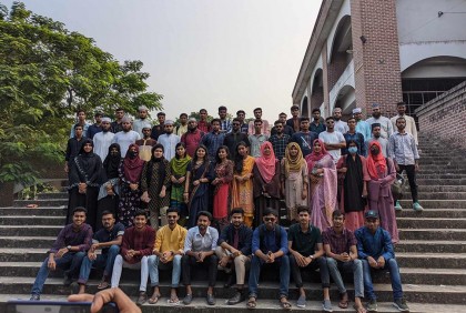 ইবিতে সাতক্ষীরা জেলা কল্যাণ সমিতির গেট টুগেদার