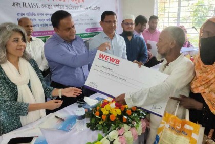 কুমিল্লায় প্রবাসী কর্মীদের আড়াই শতাধিক সন্তানকে ভাতা ও বৃত্তি প্রদান