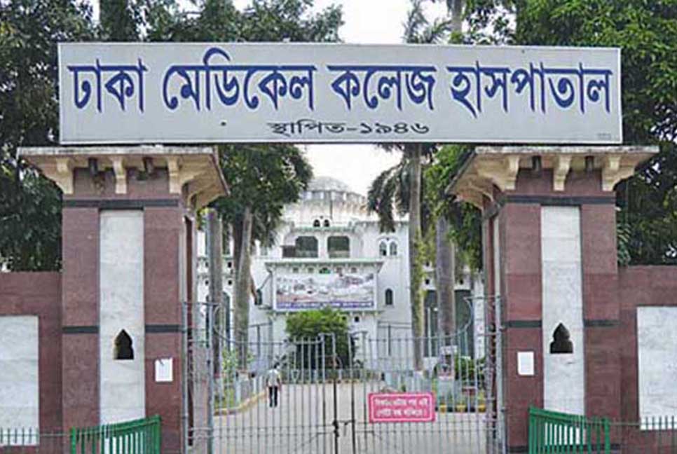 ঢামেকে যুদ্ধাপরাধীসহ দুই কারাবন্দীর মৃত্যু