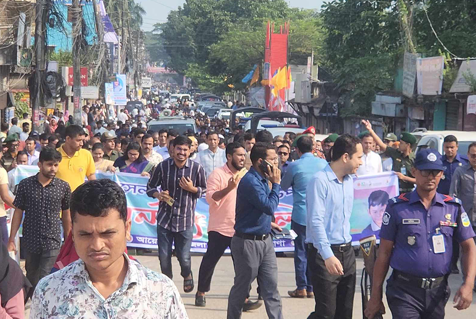 নেত্রকোনায় শেখ রাসেল দিবস পালিত