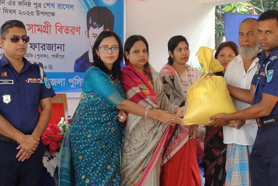 গাজীপুর জেলা পুলিশের উদ্যোগে শেখ রাসেল দিবস পালন 