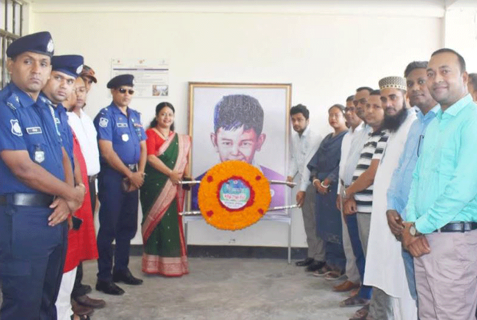 সখীপুরে শেখ রাসেল দিবস পালন