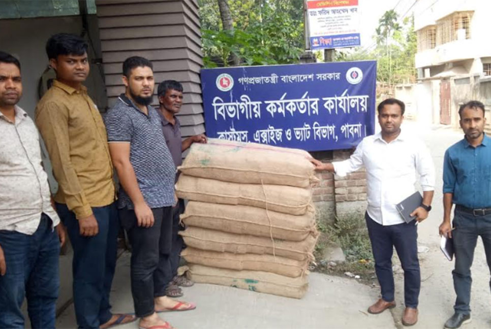 পাবনায় নকল বিড়িসহ আটক ১