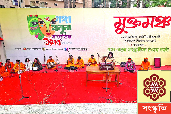 পর্দা নামল গঙ্গা-যমুনা উৎসবের
