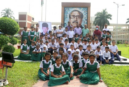 বশেমুরকৃবিতে শেখ রাসেল দিবস উদযাপন