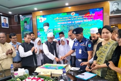 টাঙ্গাইলে শেখ রাসেলের জন্মদিন পালিত  