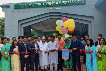 রাবিতে বিজ্ঞান মেলা শুরু