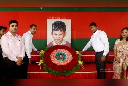 চাঁদপুরে শেখ রাসেল দিবস পালিত