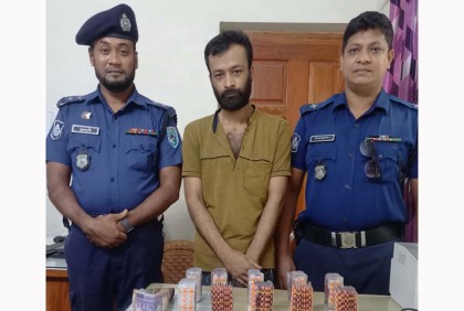 বীরগঞ্জে ট্যাপেন্টাডলসহ যুবক আটক