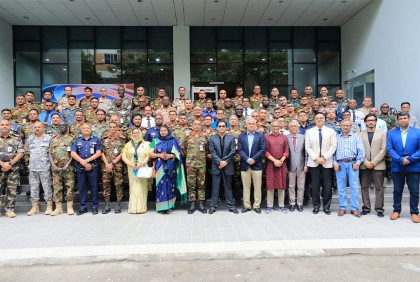 ইস্ট ওয়েস্ট মিডিয়া পরিদর্শনে এনডিসি প্রতিনিধি দল