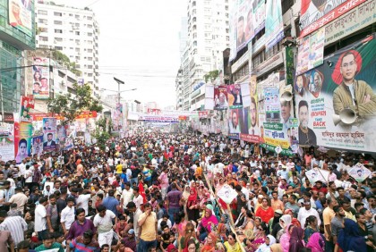 ২৮ অক্টোবর ঢাকায় বিএনপির মহাসমাবেশ

