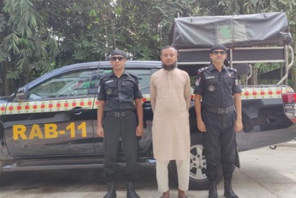 নোয়াখালীতে সাজাপ্রাপ্ত জলদস্যু গ্রেফতার