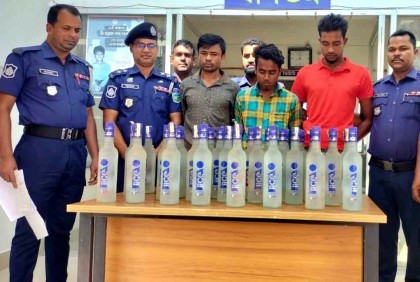 ভারতীয় মদের চালানসহ ৩ যুবক গ্রেফতার