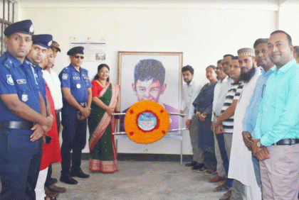 সখীপুরে শেখ রাসেল দিবস পালন