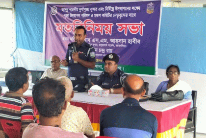 পূজা কমিটির সাথে হালুয়াঘাটে থানা পুলিশের মতবিনিময় সভা 