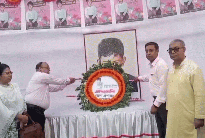 বাগেরহাটে শেখ রাসেল দিবস পালিত