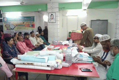 টঙ্গীতে শিক্ষক-অভিভাবক সমন্বয়ে মতবিনিময় সভা 