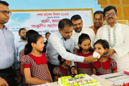 ফুলপুরে শেখ রাসেল দিবস পালিত 